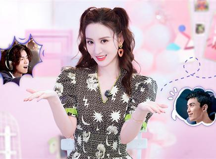 甜蜜的任务 张萌爆笑模仿伊能静黄圣依
