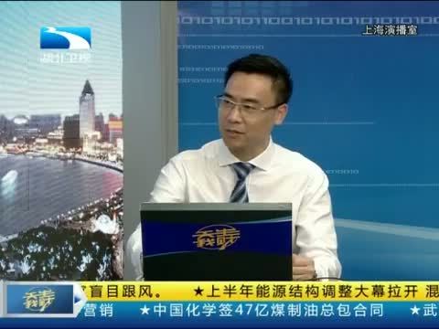 吾股丰登 《吾股丰登》 20140704