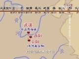 百家讲坛 《百家讲坛》 20140915 国史通鉴-春秋战国篇 17 秦昭襄王