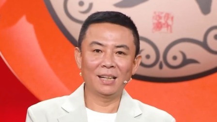 群英会 2024 相声《我爱运动》 演员：吴南言 王志博