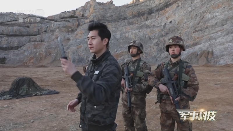 军事科技 《军事科技》 20220607 现代侦察兵的标配