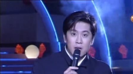 央视1996春晚 那英毛宁《总会等到那一天》，旋律委婉深情直击人心