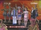 中央电视台第七届全国青年京剧演员电视大赛