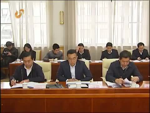 山东新闻联播 《山东新闻联播》 20150206
