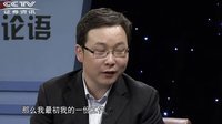 财智论语 卡本 加固行业的NO.1