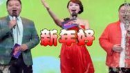 乐来越开心 开心财神宴