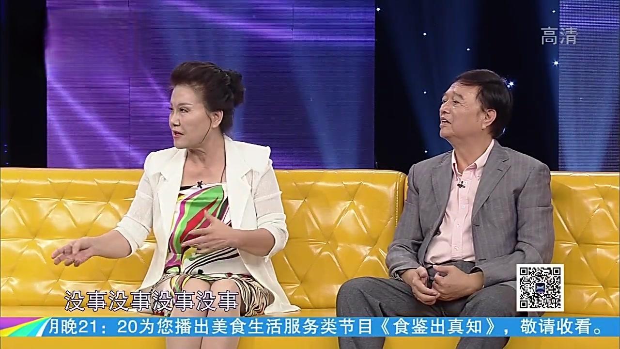 群英会 2017 群英会 2017 20170913