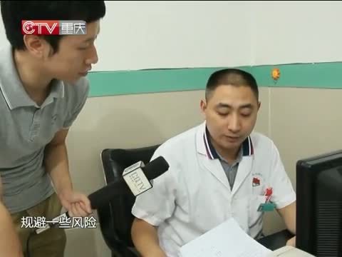 新闻解码 《新闻解码》 20141003 家庭里的病床