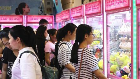 抓娃娃机原理究竟是怎样的? 娃娃机是怎样调节抓取率的?