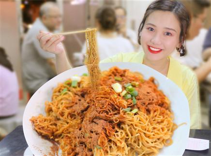 密子君 密子君打卡澳门70年老店！