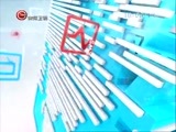 新闻延长线 《新闻延长线》 20161212