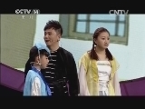 英雄出少年 《英雄出少年》 20140720 周末满天星