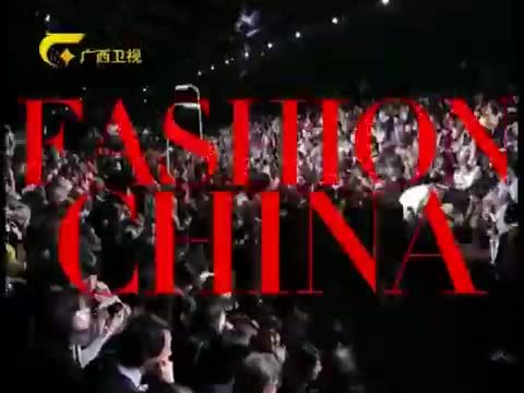 时尚中国 《时尚中国》 20150606