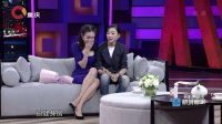 静距离 辣妈于明加大秀马甲线