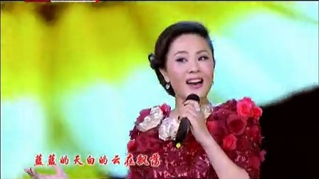 北京卫视2013春晚 乘着歌声的翅膀引高潮
