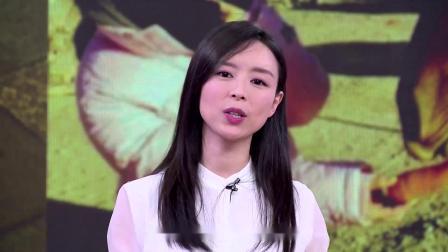 优酷全明星 张静初秒变