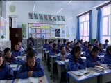 江源扫描 《江源扫描》 20171126 深化教育改革 办人民满意的教育