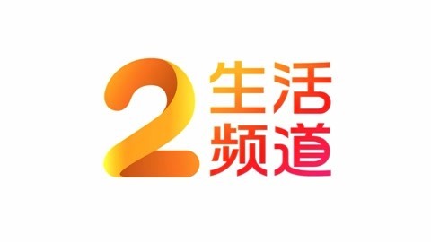 城市直通车 劫持“人质” 警方解救