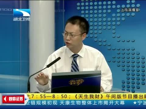 吾股丰登 《吾股丰登》 20140826