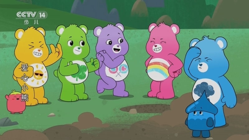 《动漫世界》 20251221