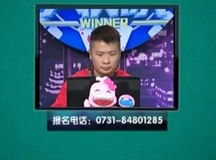 我是大赢家 我是大赢家20150214期
