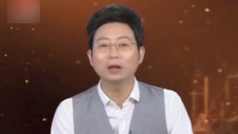 经典传奇 太监是怎么来的 揭秘明朝大太监魏忠贤