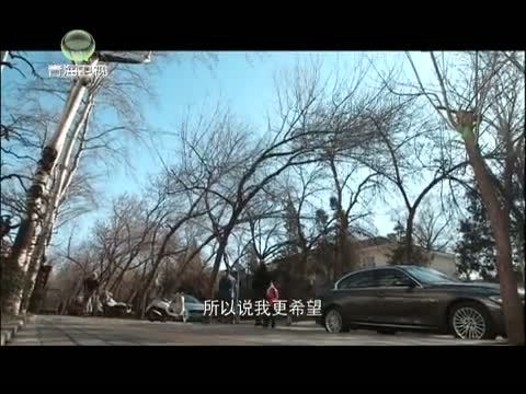 时尚家居 《时尚家居》 20150423 游走于丝线间的老手艺