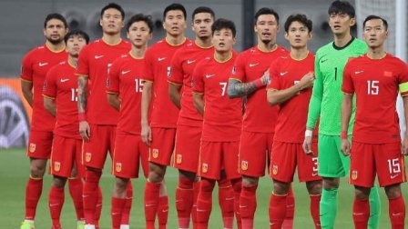 国足新一期FIFA排名将下滑4位，降至世界第75名
