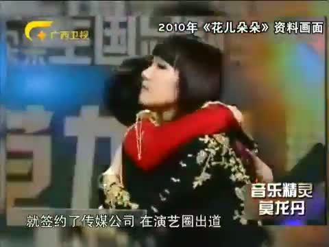 走南闯北广西人 《走南闯北广西人》 20140802 音乐精灵 莫龙丹