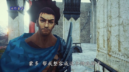 亚索老大 番外篇（一）