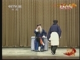 中国京剧音配像精萃 《中国京剧音配像精粹》 20131104 京剧《女起解》