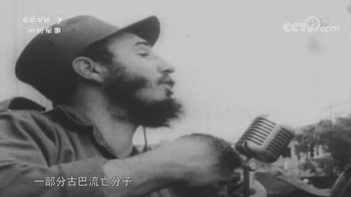 兵器面面观 《兵器面面观》 20190828 人类武器竞赛史——核武器（下）