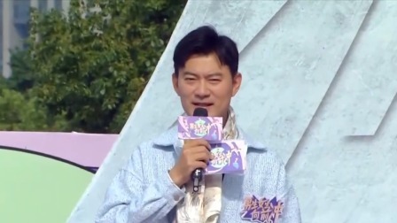 男生女生向前冲 2024 金寨县各行业代表登台安利特产，勇敢冲关助力乡村振兴