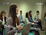 军事纪实 《军事纪实》 20161022 震撼世界的长征 第六集 挑战极限