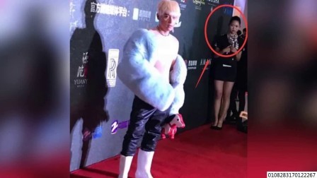 《还珠格格》尔泰又怎么了 皮草配皮裤雷出新境界 171130