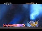 精彩音乐汇 《精彩音乐汇》 20141223