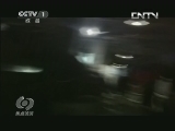 焦点访谈 《焦点访谈》 20130619 牛肉注水 执法“掺水”/丹江口：正被污染的水源地