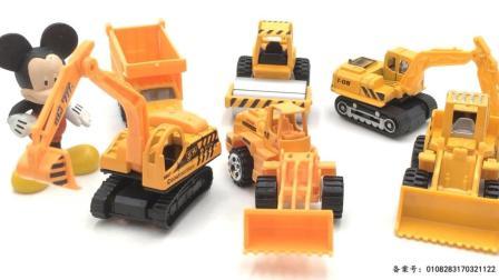 米奇玩挖掘机推土机工程车玩具 14
