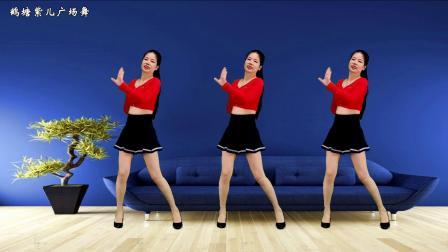 最新广场舞，动感32步《走在冷雨中dj》魏佳艺演唱