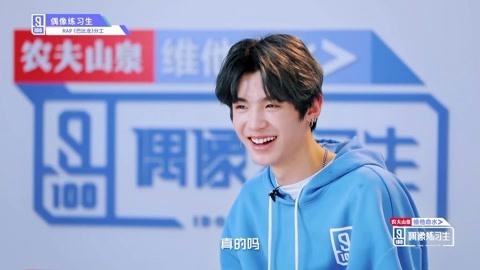 Justin《偶像练习生》20180302期cut