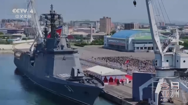 《今日亚洲》 20260624