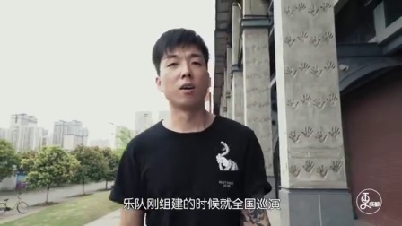 二更视频 我们不是做煎饼果子的料 是做音乐的料 352