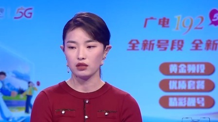爱情保卫战 2024 打是亲骂是爱？家暴妻子遇上花心丈夫