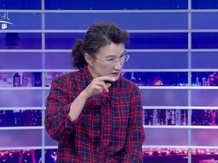 信用中国 李贵现 数联万物 慧享未来