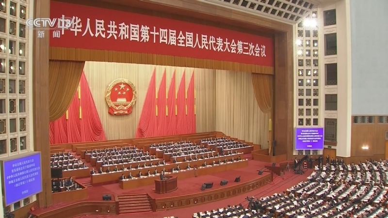 24小时 《24小时》 20250305