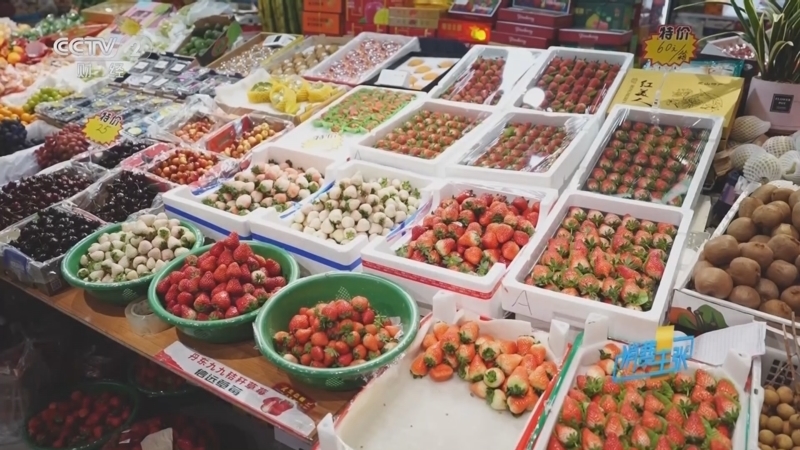 消费主张 《消费主张》 20250110 节前看市场：年货大作战，水果坚果备货忙！