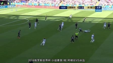 铜墙铁壁 神一样的男人 梅西精彩防守集锦