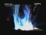道德观察 《道德观察（日播版）》 20120607 天使归来