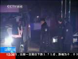 法治在线 法治在线 2010-11-12