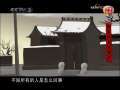 快乐驿站 快乐驿站 2009年 第3期